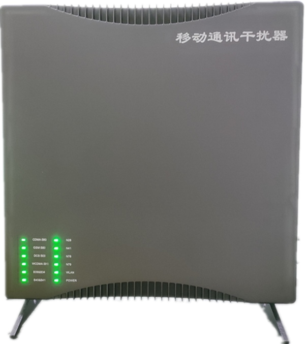  曲靖信令级放装型数字移动通信干扰器